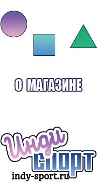 Лонгсливы и свитшоты