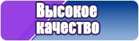 Снуд труба