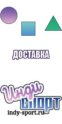 Снуд труба