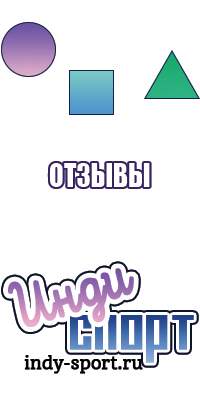 Снуд труба