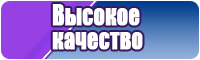 Снуд маска