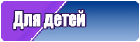 Снуд маска