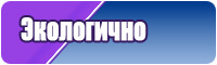 Снуд маска