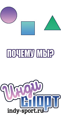 Снуд маска
