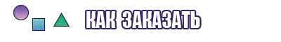 Снуд маска