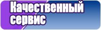 Лучший снуд