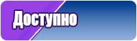Лучший снуд