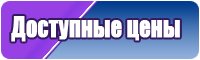 Лучший снуд
