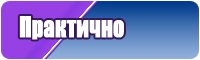 Лучший снуд
