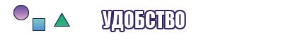 Лучший снуд