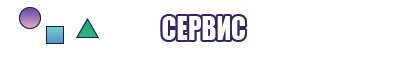 Лучший снуд