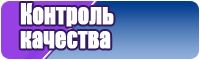 Шапочки