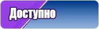 Снуды и шарфы