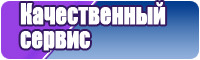 Снуды хлопок