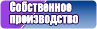 Снуды хлопок