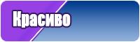 Детские комбинезоны