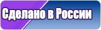 Детские комбинезоны