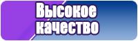Детские комбинезоны