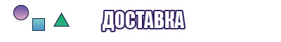 Лонгслив для спорта женский
