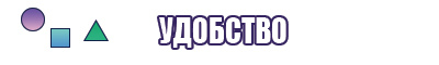 Хлопковое белье
