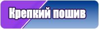 Кинкло