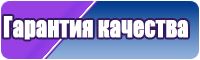 Кинкло