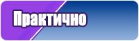 Кинкло