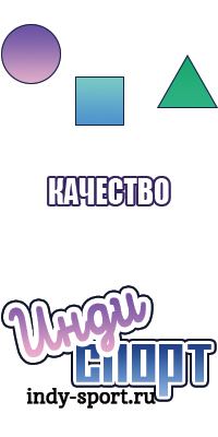 Пижамы