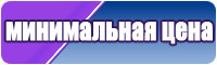 Юбка веко